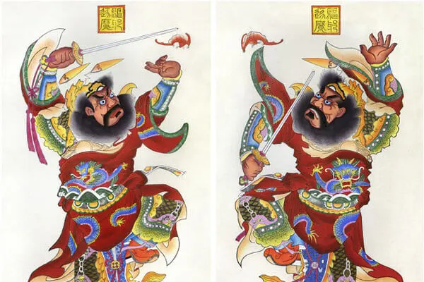 Zhong Kui (The Ghost Catcher)