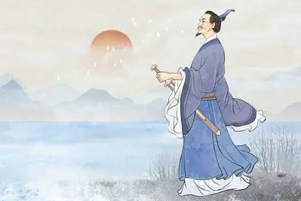 Qu Yuan