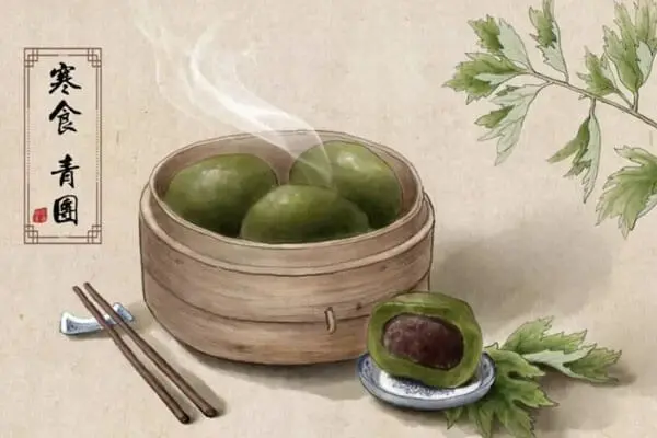 Cold Food Festival (Hanshi)