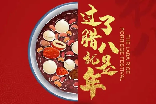 Laba Festival