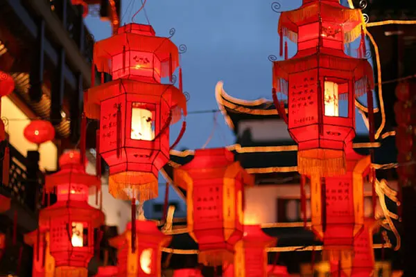 Lantern Festival