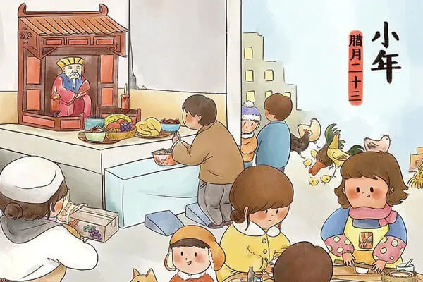 Little New Year (Festival of the Kitchen God)
