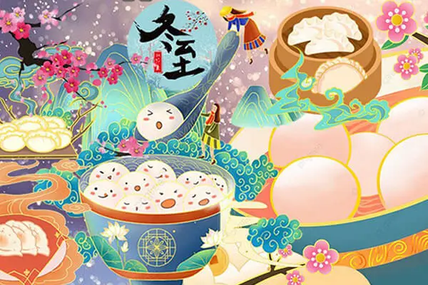 Winter Solstice (Dongzhi)