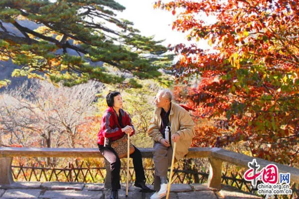 Climbing Mountains (Denggao)